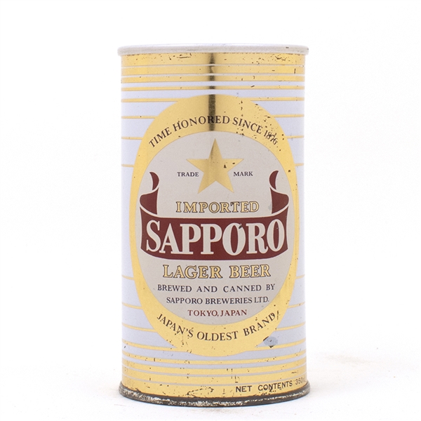 Sapporo Lager Beer Early Pull Ring