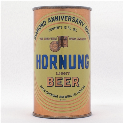 Hornung Beer Instructional Flat Top Can SUPERB  83-39