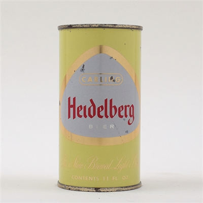 Heidelberg Beer 11 oz Flat Top 81-18