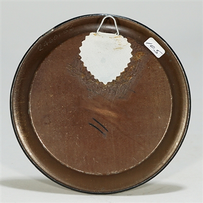 Northampton Brewing Lager Beer Tip Tray