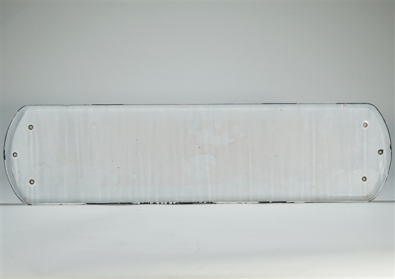 Rheingold Beer Liebmann Porcelain Doorpush RARE WHITE TRIM