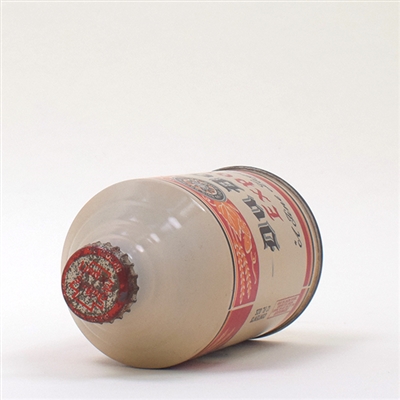 Dubois Export Cone Top Can 193-5