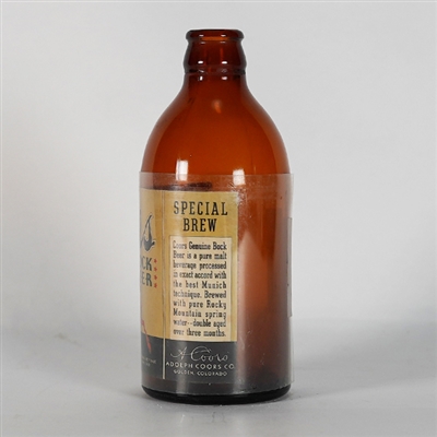 Coors BOCK Beer Special Brew Stubby Bottle 