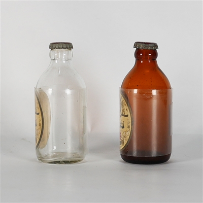 Coors Export Lager 8 OZ Stubby Bottle Pair 
