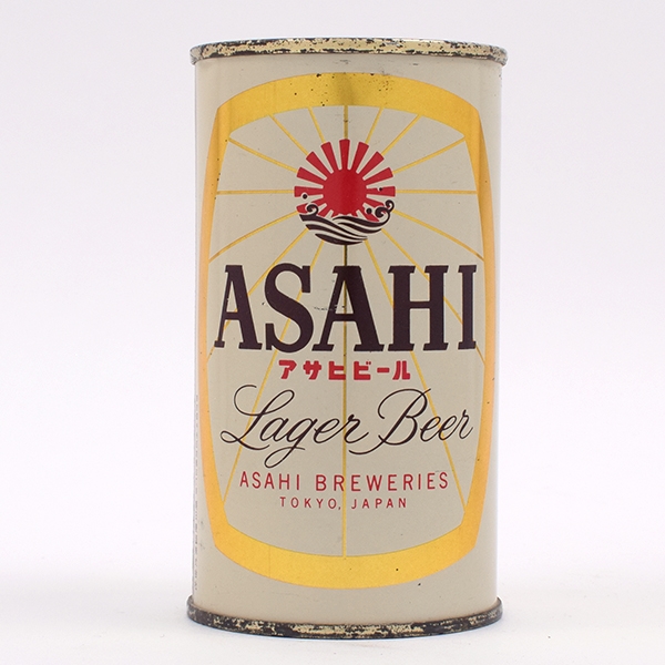 Asahi Beer Japanese Flat Top