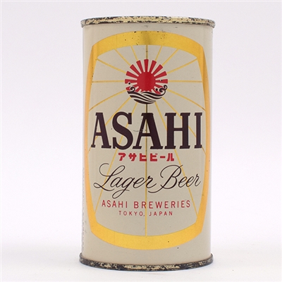 Asahi Beer Japanese Flat Top