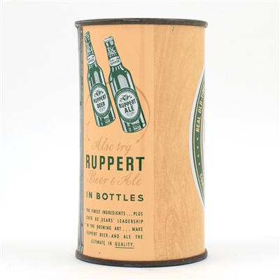Ruppert Ale Flat Top IRTP 125-35 SLEEPER THIS CLEAN