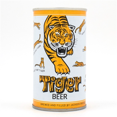 Tiger Beer Pull Tab 130-7