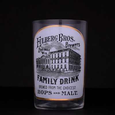 Eulberg Bros Brewers Factory Scene Pre-Pro Enameled Drinking Glass