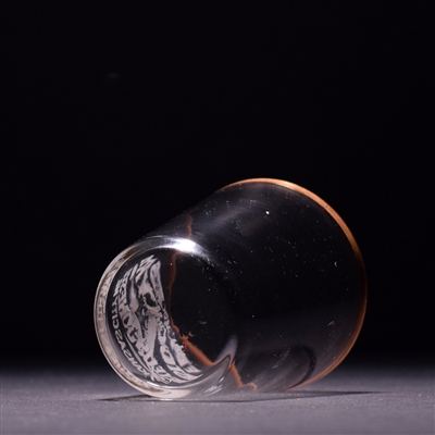 Famous Aristocracy Rye Pre-Pro Etched Shot Glass