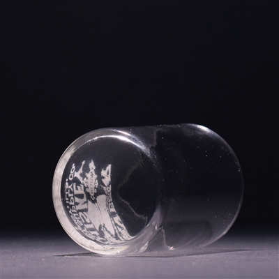 Harvester Whiskey Pre-Prohibition Etched Shot Glass