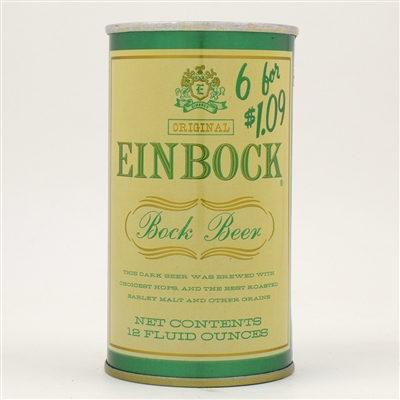 Einbock Bock Test Fan Tab 6 FOR 99 230-32