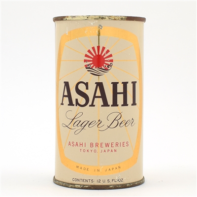 Asahi Beer Japanese Flat Top
