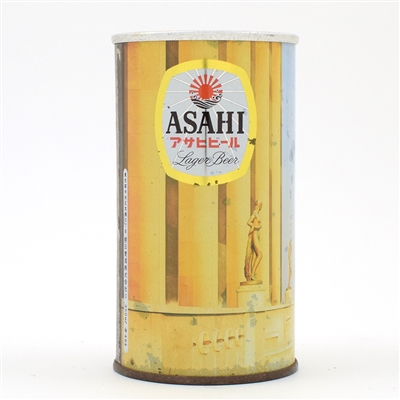 Asahi Beer Japanese Pull Tab EIFFEL TOWER