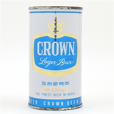 Crown Beer Korean Flat Top CLEAN