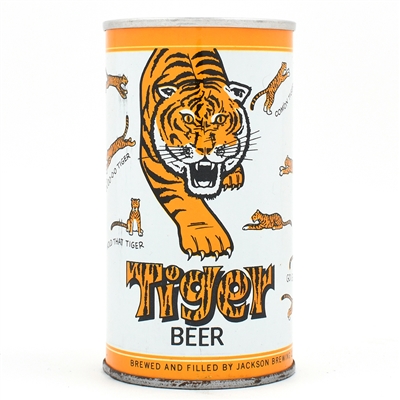 Tiger Beer Pull Tab 130-7