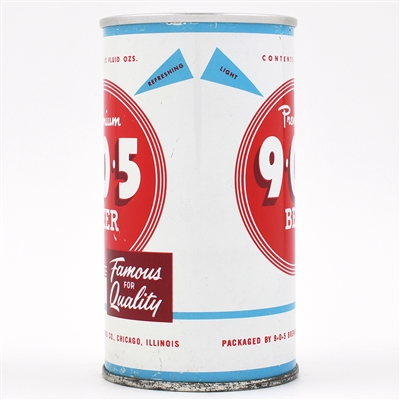 9-0-5 Beer Lift Tab U-Tab 98-12 RARE POSSIBLY UNIQUE