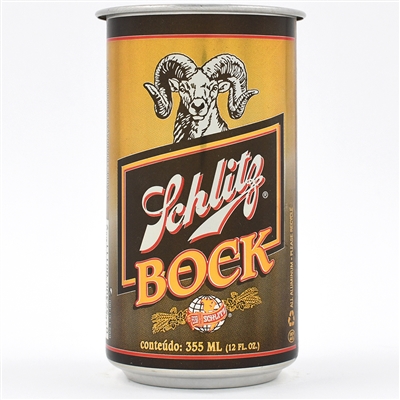 Schlitz Bock Brazilian Aluminum Can With Prototype Top UNLISTED RARE