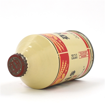 Du Bois Export Beer Crowntainer CREAM 193-5 EXCELLENT