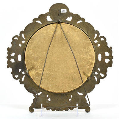 Schlitz Pre-Prohibition Cast Metal Easel-Stand Mirror SCARCE