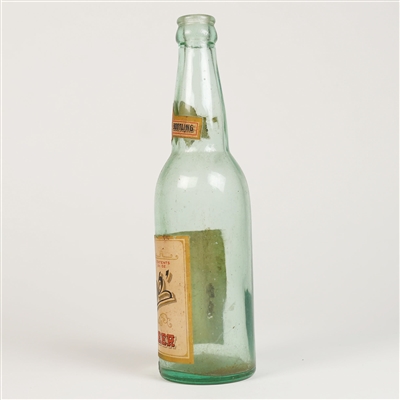 Jones Lager Beer Pre-prohibition Bottle RARE