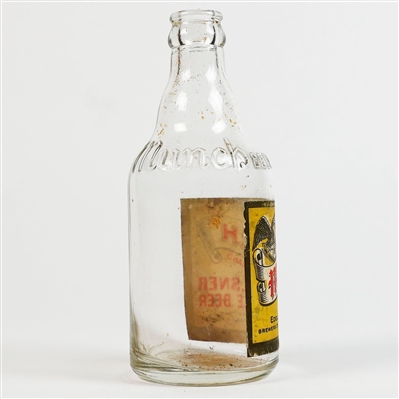 Munch Pilsner Style Beer Steinie Bottle SCARCE