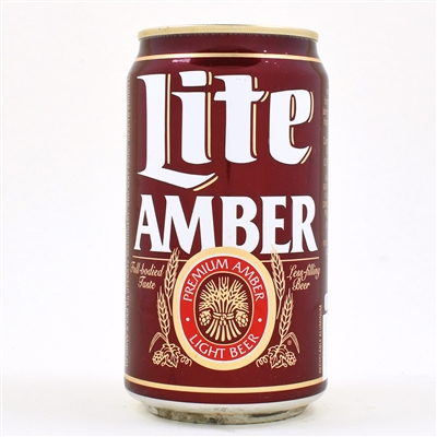 Lite Amber Beer Aluminum Test Sta-Tab UNLISTED