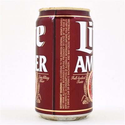 Lite Amber Beer Aluminum Test Sta-Tab UNLISTED