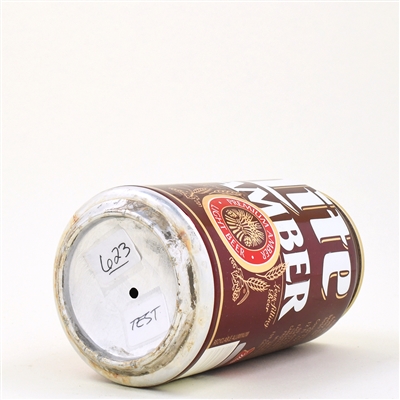 Lite Amber Beer Aluminum Test Sta-Tab UNLISTED
