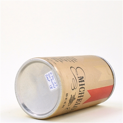 Michelob Beer Aluminum Test Pull Tab TEXTURED HOUSTON 236-23